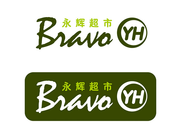  永辉Bravo超市logo图Ai矢量图下载 