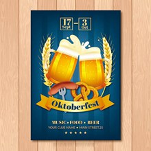 手绘啤酒节海报矢量图片