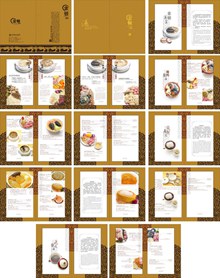 中餐菜谱矢量图片