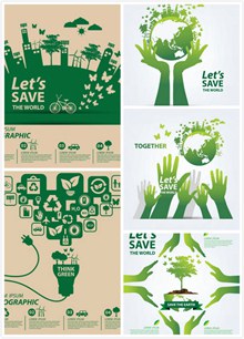绿色环保爱护地球矢量图片