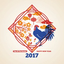 2017鸡年矢量图片