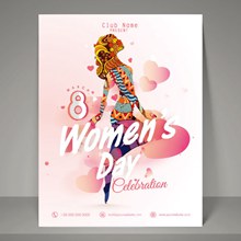 淡雅的三八妇女节海报矢量