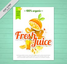 新鲜橙汁果汁宣传单矢量素材
