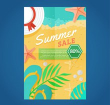彩色夏季沙滩促销宣传单矢量下载