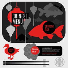 鱼鸭肉中式美食主题创意矢量图