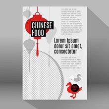 中式美食主题海报矢量下载