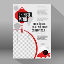 中式美食主题海报矢量图