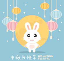 可爱小白兔和灯笼中秋节贺卡图矢量下载