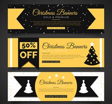 3款黄黑创意圣诞节促销banner矢量图片