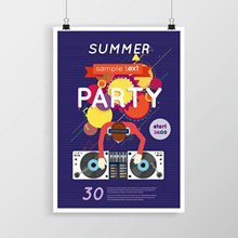 夏季派对海报矢量下载