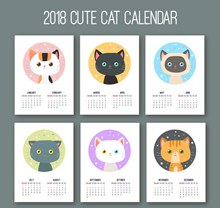 2018年可爱猫咪年历卡片图矢量图