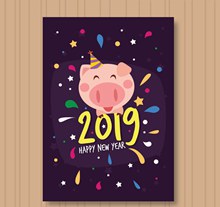 2019年可爱小猪新年贺卡矢量素材