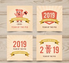 2019猪年新年卡片设计矢量素材