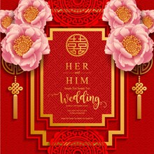 粉色牡丹中式风格婚礼邀请卡图矢量下载