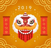 2019年创意舞狮狮头贺卡矢量图