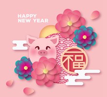 2019年粉色猪和花卉贺卡矢量图下载