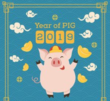 2019年卡通猪和元宝矢量
