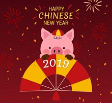 2019年可爱春节猪和扇子图矢量图