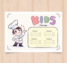 可爱手绘厨师儿童菜单图矢量下载