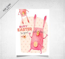 创意复活节粉色兔子祝福卡矢量素材