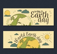 2款复古彩绘世界地球日banner图矢量图