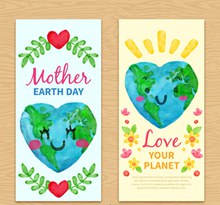 2款水彩绘世界地球日爱心地球banner图矢量素材