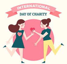 创意世界慈善日交换爱心的女子图矢量下载