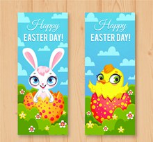 2款创意彩蛋里的兔子和鸡仔banner图矢量下载