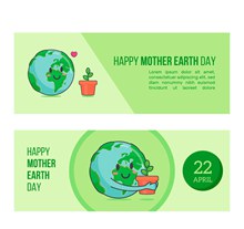 2款可爱地球和盆栽banner矢量图下载