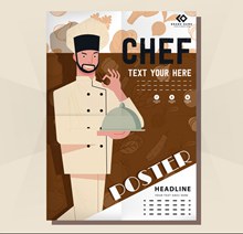 创意端菜肴的厨师海报矢量素材