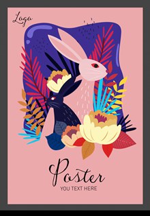 彩绘花丛中的兔子海报矢量下载
