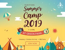 2019年夏季野营海报矢量图片