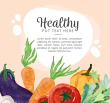 水彩绘健康蔬菜矢量素材