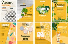 8款创意夏季购物海报矢量