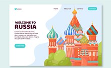 创意俄罗斯旅行网站登陆页矢量下载