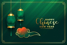 绿色灯笼中国新年贺卡图矢量