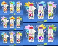 不同口味的酸奶瓶包装图案矢量图片