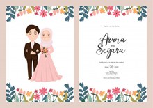 可爱的花卉装饰穆斯林夫妇婚礼邀请卡模板矢量素材