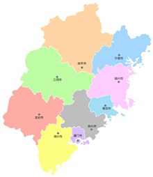 福建省行政地图图矢量素材
