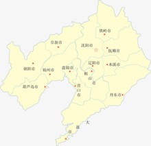 辽宁省地图矢量图片