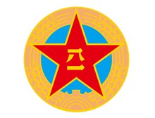 中国人民解放军军徽矢量图