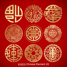 中国传统图案花纹矢量