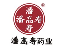 潘高寿药业logo标志图矢量