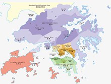 手绘香港特别行政区地图矢量图