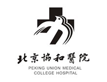 北京协和医院logo标志图矢量素材