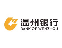 温州银行logo标志图矢量下载