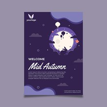 紫色中秋节海报矢量素材