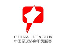 中国足协甲级联赛logo图矢量