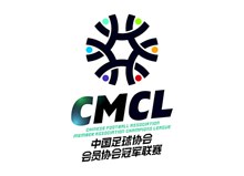 中国足协冠军联赛logo图矢量图下载