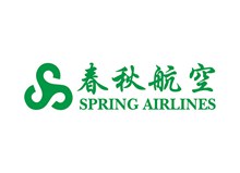 春秋航空logo标志图矢量素材
